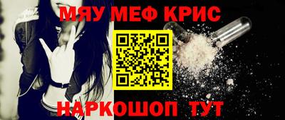 гашиш Будённовск