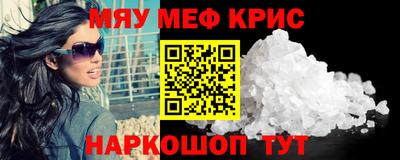 скорость mdpv Бугуруслан