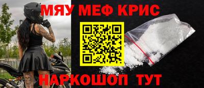 скорость mdpv Бугуруслан