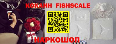 гашиш Будённовск