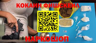 скорость mdpv Бугуруслан