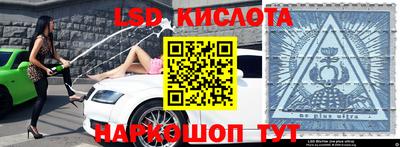 гашиш Будённовск