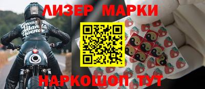 гашиш Будённовск