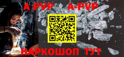 скорость mdpv Бугуруслан