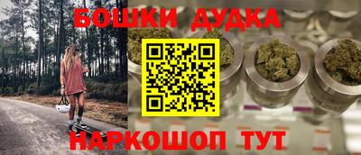 скорость mdpv Бугуруслан