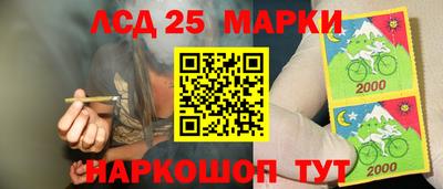 гашиш Будённовск