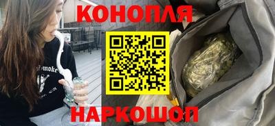 гашиш Будённовск