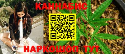 скорость mdpv Бугуруслан