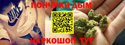 скорость mdpv Бугуруслан