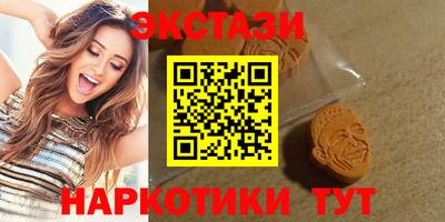 кокаин Бузулук
