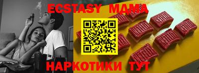 скорость mdpv Бугуруслан