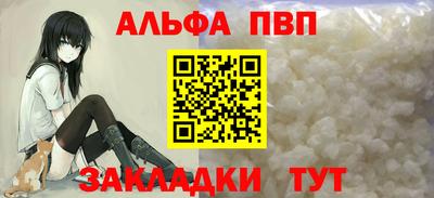 скорость mdpv Бугуруслан