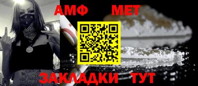 скорость mdpv Бугуруслан