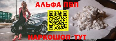 скорость mdpv Бугуруслан