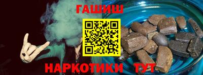 кокаин Бузулук