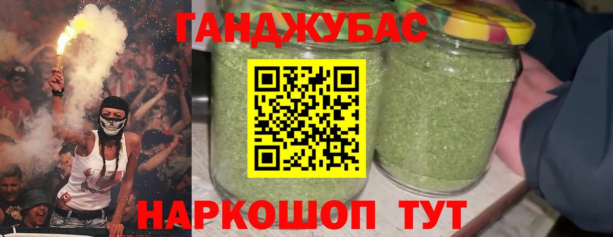 Шишки марихуана индика  МАРИХУАНА гибрид  Вход с VPN  Тобольск  Канабис AK-47 